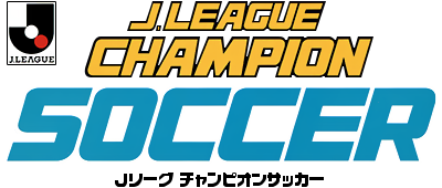 J. League Champion Soccer logo for Sega Mega Drive